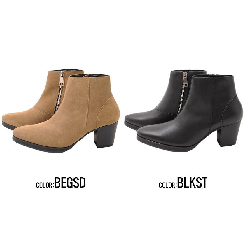 SILVER BULLET（シルバーバレット） ブーツ メンズ スウェード SB