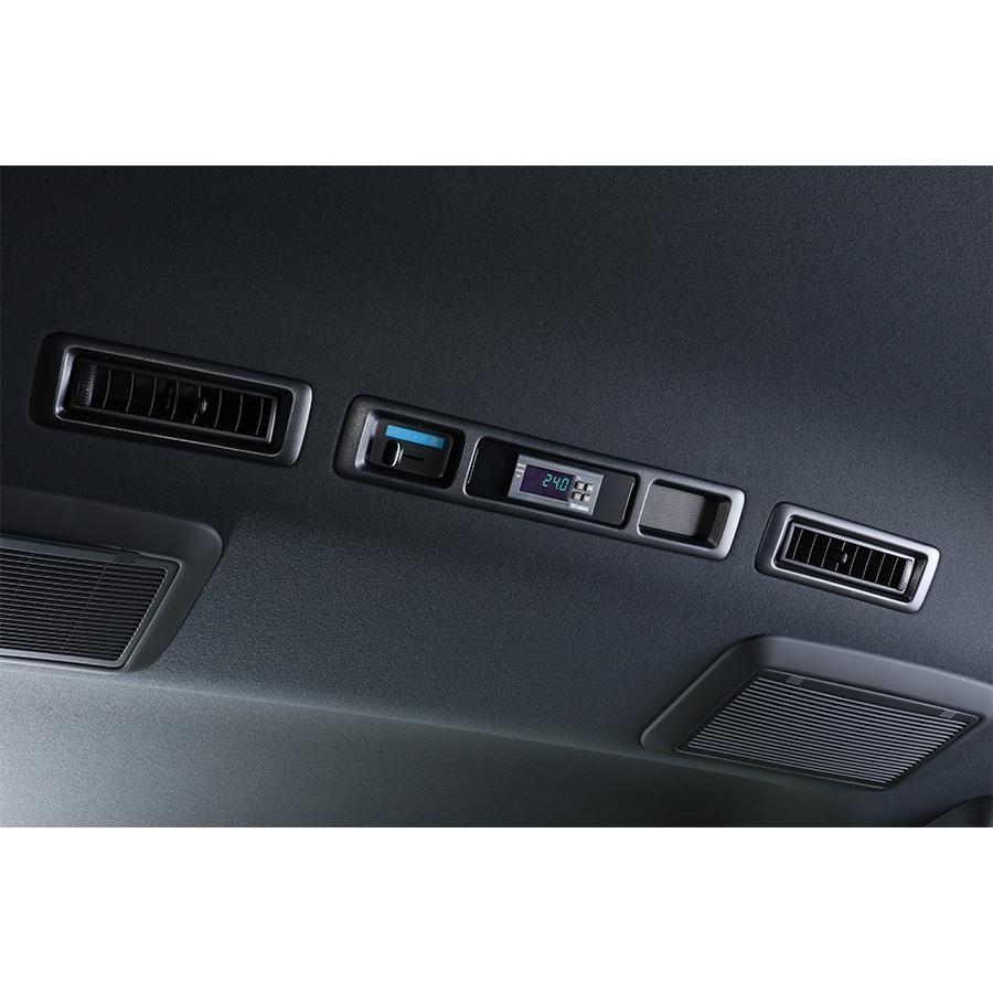 ユーアイビークル ハイエース 200系 リアクーラー&リアヒーター