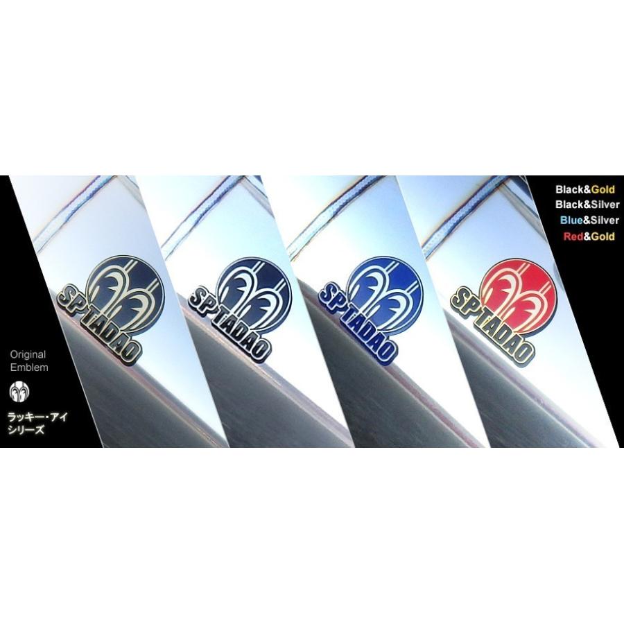 SP忠男 YAMAHA / 2018~SEROW250 (2BK-DG31J)POWERBOX SUS＆Carbon