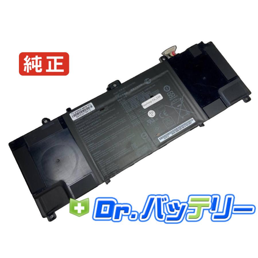 Expertbook b9 b9450fa-xv55 15.4V 66Wh asus 純正 ノートPC ノート