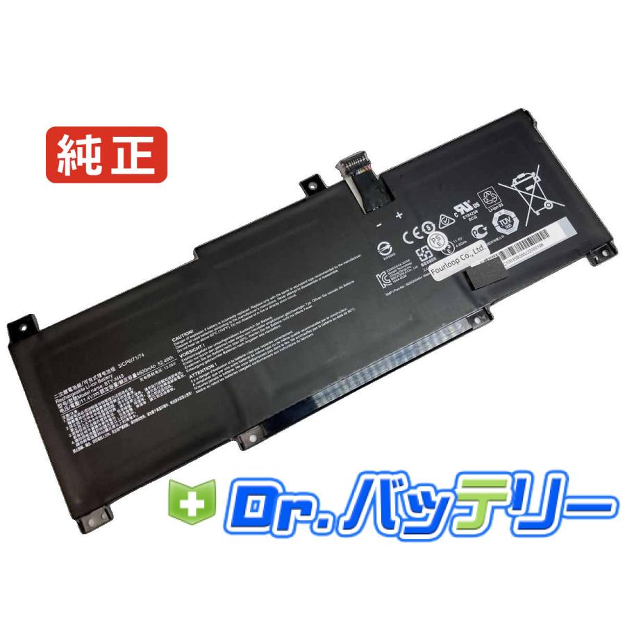 MSI Prestige 14 a10sc 11.4V 52.4Wh msi 純正 ノートPC ノート