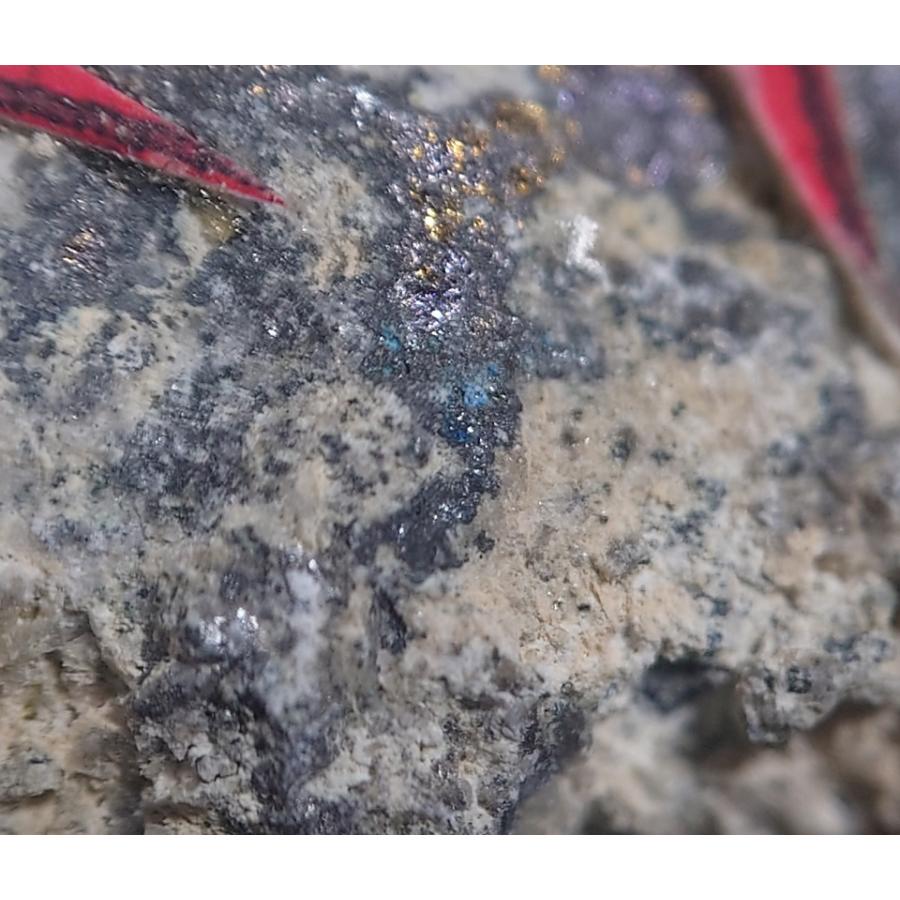 JACQUSEDIETRICHITE(ジャクスデートリッヒ石)岡山県布賀鉱山066