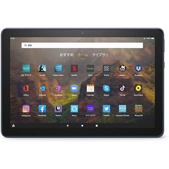 新品】【即納】 Fire HD 10 タブレット 10.1インチHDディスプレイ 64GB
