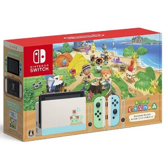 任天堂（Nintendo） 【新品】【即納】 Nintendo Switch あつまれ