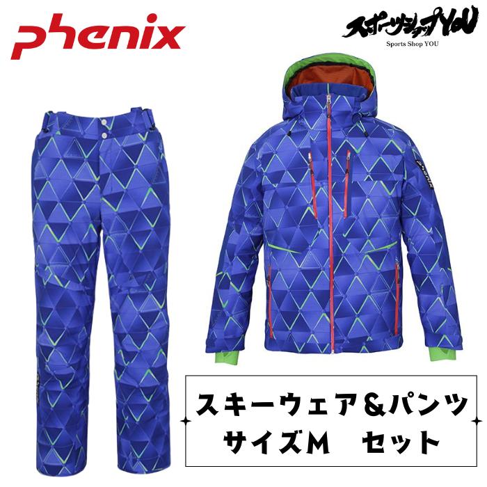フェニックス（PHENIX） スキーウェア スキーパンツ 上下セット サイズ