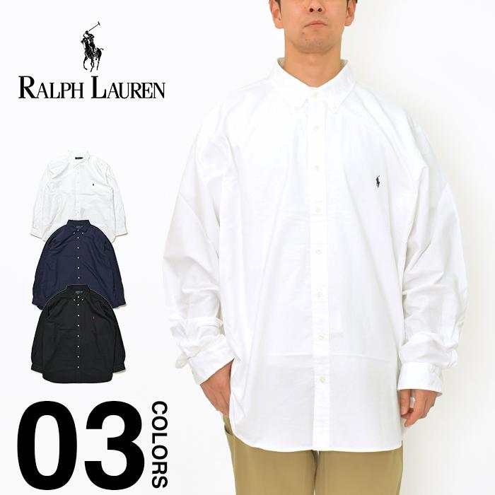 POLO RALPH LAUREN（ポロ・ラルフローレン） 【並行輸入品