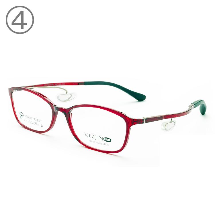 鼻パッドのないメガネ ネオジン おしゃれ NJ3102 NEOJIN 度付きレンズ