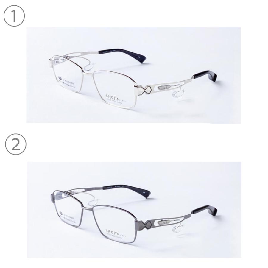 鼻パッドのないメガネ ネオジン NJ2320 NEOJIN 度付きレンズ対応可