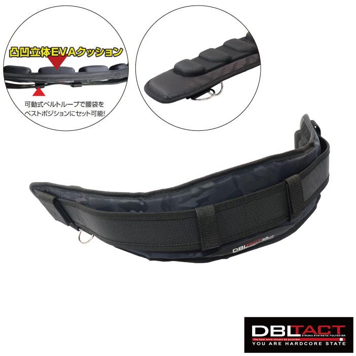 DBLTACT サポートベルト 腰ベルト 作業ベルト 胴ベルト DT-SKL-NC