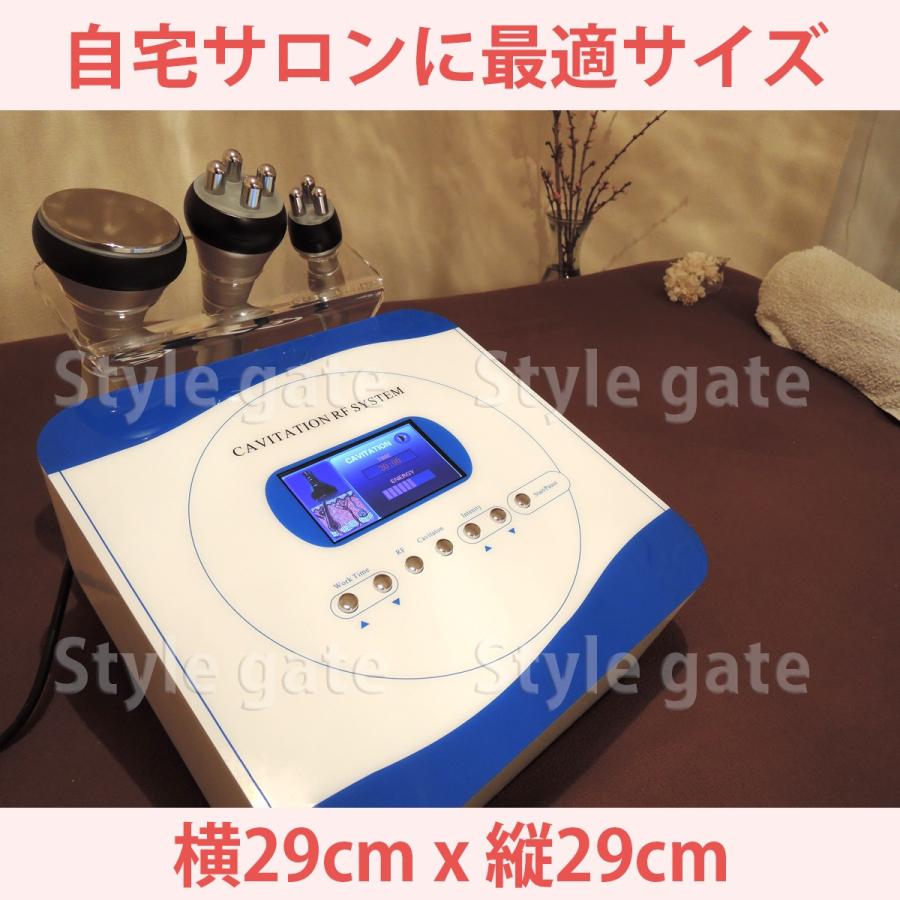 40KHz キャビテーション ラジオ波 家庭用 Amazon.co.jp: 3in1