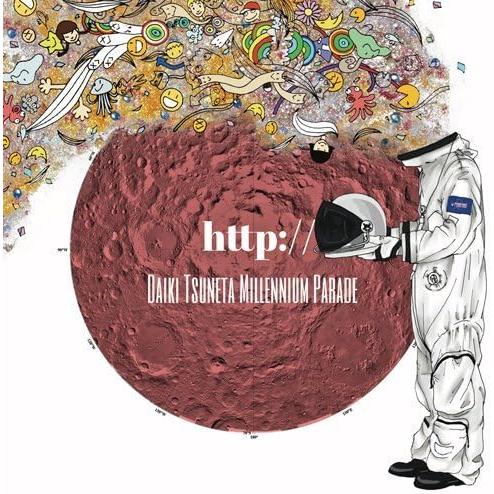 parade millennium king The 新品 gnu レコード