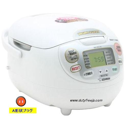 象印（ZOJIRUSHI） 海外向け炊飯器 120V NS-ZCC10 マイコン 5カップ