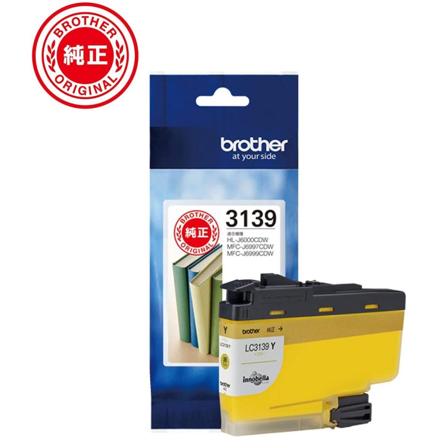ブラザー工業 ブラザー 純正 LC3139-4PKインクカートリッジ 大容量 お
