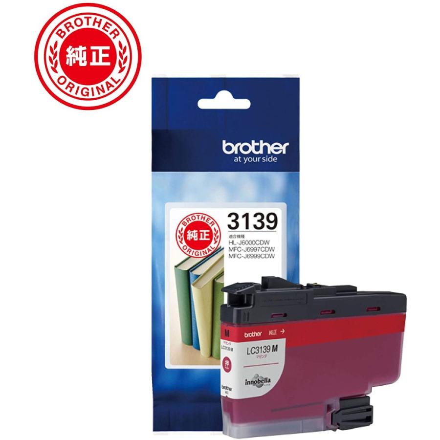 ブラザー工業 ブラザー 純正 LC3139-4PKインクカートリッジ 大容量 お