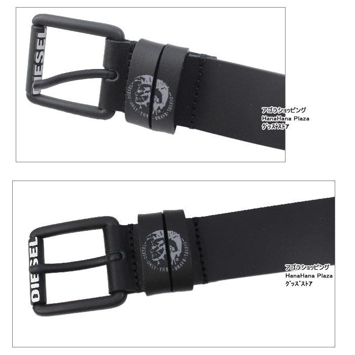 DIESEL（ディーゼル） ベルト X06028 PR227 T8013 B-LAMON ブラック