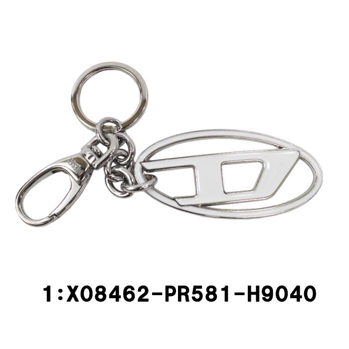 DIESEL（ディーゼル） キーホルダー X08462 PR581 H9040 ホワイト