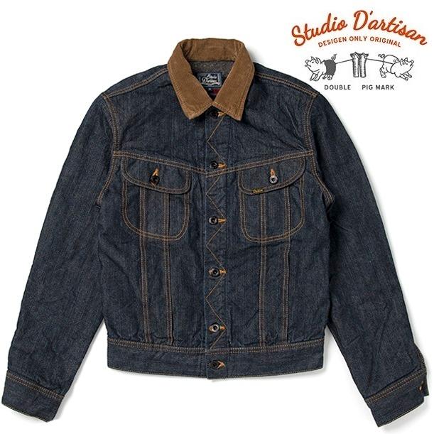 STUDIO D'ARTISAN（ステュディオ・ダ・ルチザン） STUDIO D'ARTISAN