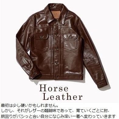 STUDIO D'ARTISAN（ステュディオ・ダ・ルチザン） STUDIO D'ARTISAN