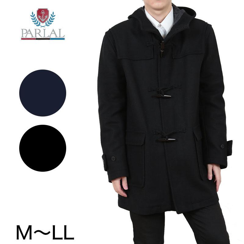 スクールコート ダッフルコート 男子 高校生 撥水 紺 黒 M〜LL (通学