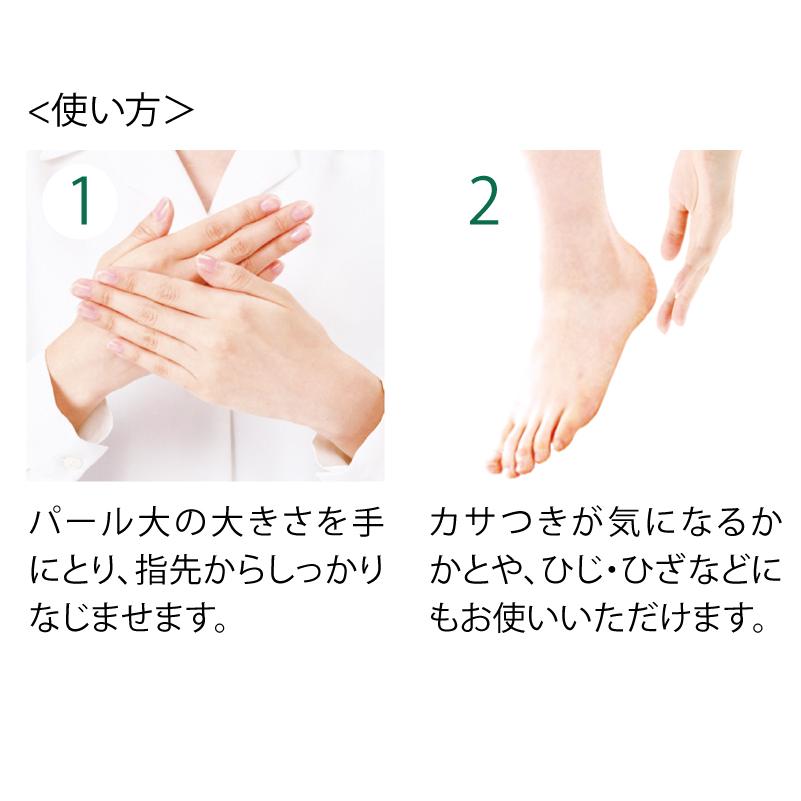 ブロッサムハンドクリーム ハンドクリーム 手荒れ クリーム ハンドケア