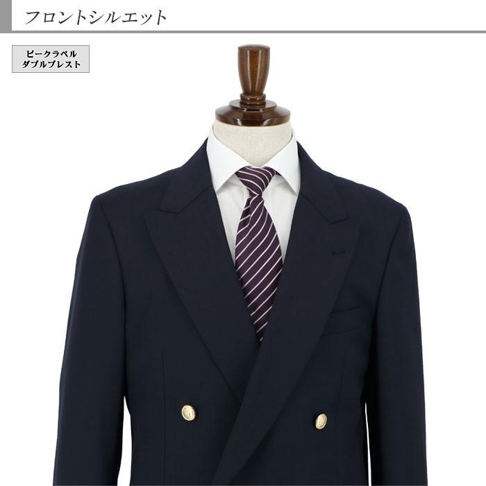 爆買 紺ブレザー メンズ ダブルブレスト4x1ボタン 金色メタル風