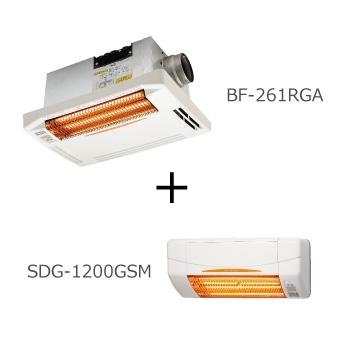 セット】浴室換気乾燥暖房機（グラファイトヒーター式／BF-261RGA