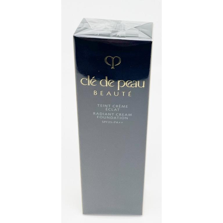 cle de peau BEAUTE（クレ ド ポー ボーテ） 資生堂 クレ・ド・ポー