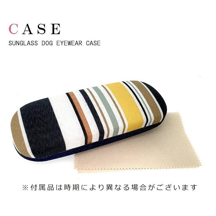 URBAN RESEARCH（アーバンリサーチ） メガネ 小振り Sサイズ urf8002-4