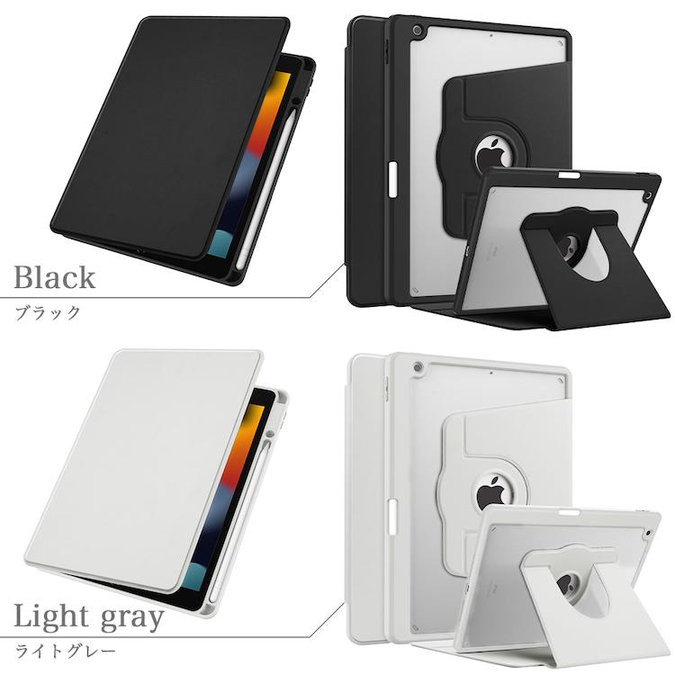 iPad アップルペンシル収納付 タッチペンおまけ ipad A16 10.9 第11 10