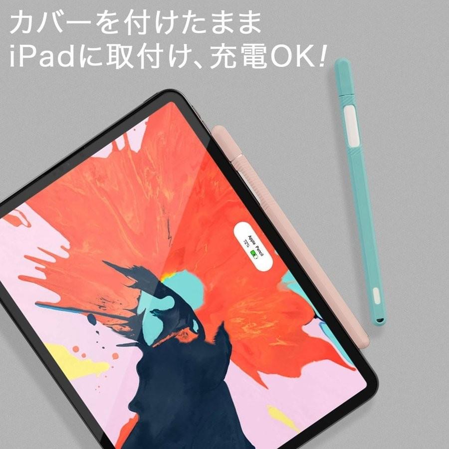 iPad Air 第4世代 64GB Apple Pencil 第2世代 カバー iPad Air第四64GB