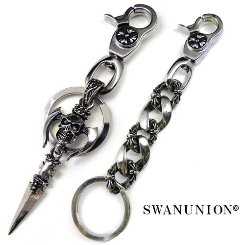 選べる全14種類 メンズキーチェーン キーチェーン キーリング メンズ