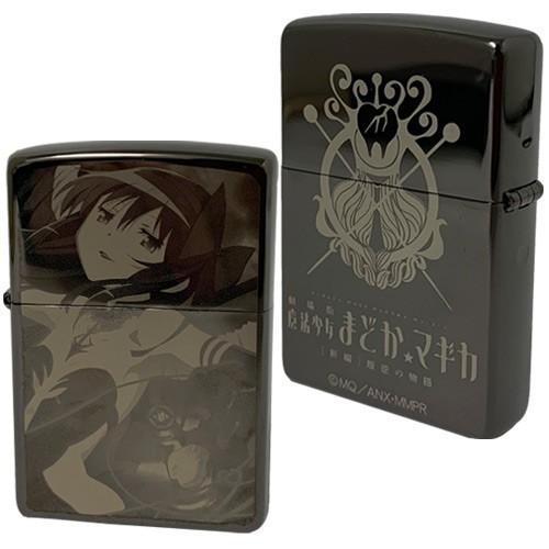 劇場版 魔法少女まどかマギカ 叛逆の物語 Zippo B柄(悪魔ほむら