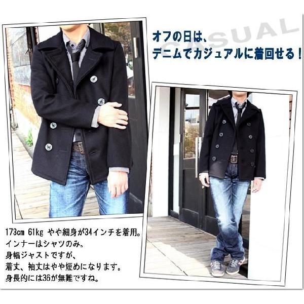 Schott N.Y.C（ショット） Schott PEACOAT 753US (ショット ピーコート