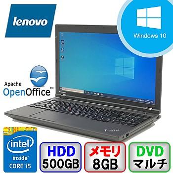 ThinkPad 中古ノートパソコン Lenovo L540 20AUS1MG00 Windows 10 Pro