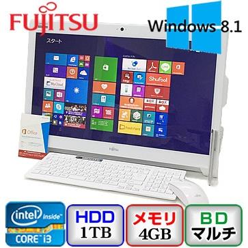 中古デスクトップパソコン富士通 ESPRIMO WH53/S FMVW53SW Windows 8.1