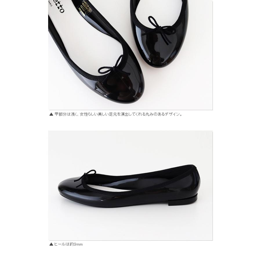 repetto（レペット） バレエシューズ サンドリオン ベイビー レイン