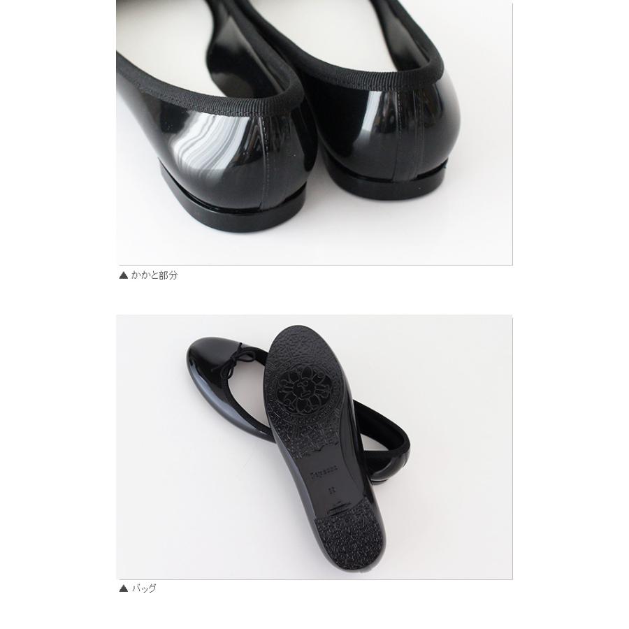 repetto（レペット） バレエシューズ サンドリオン ベイビー レイン