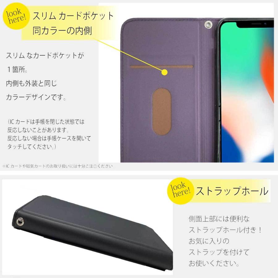 iPhone xr 手帳 手帳型 ケース 極薄 スリム 送料無料 スマホケース