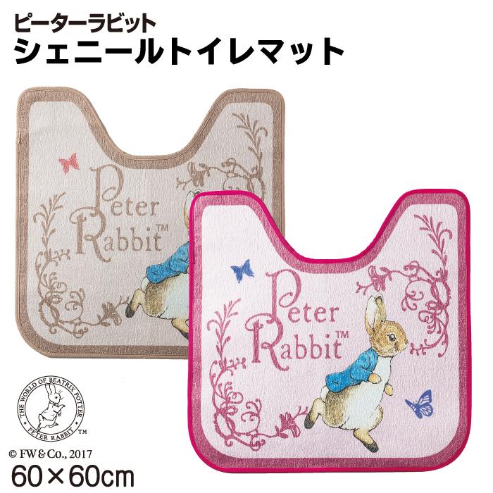 ピーターラビット シェニール トイレマット 60×60cm PeterRabbit 爆買