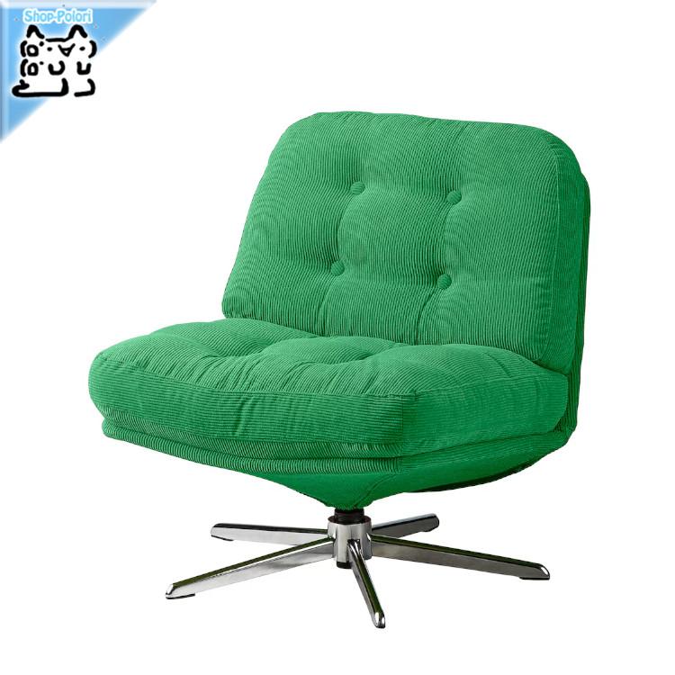 MK】ディヴリンゲ スコールボダ IKEA SKÅLBODA スコールボダ