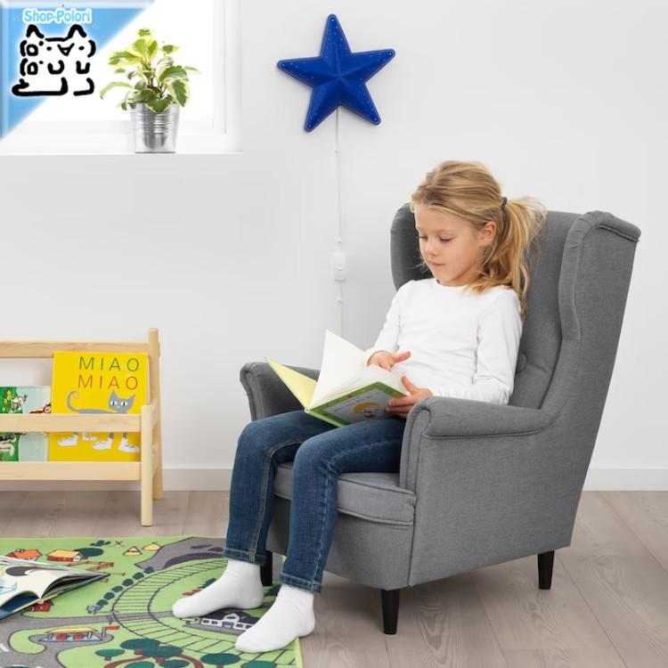 イケア（IKEA） IKEA - - STRANDMON -ストランドモン- 子ども用アーム