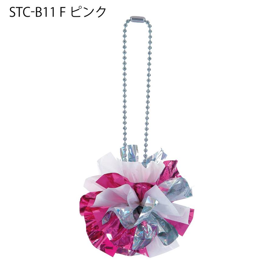 チーポン : ポンポンやさん - 通販 - Yahoo!ショッピング