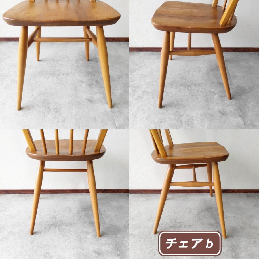 ERCOL（アーコール） ウィンザーチェア フープバックチェア ダイニング