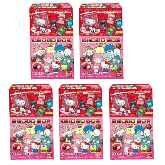 5個販売 サンリオキャラクターズ チョコボックス ボックスフィギュア