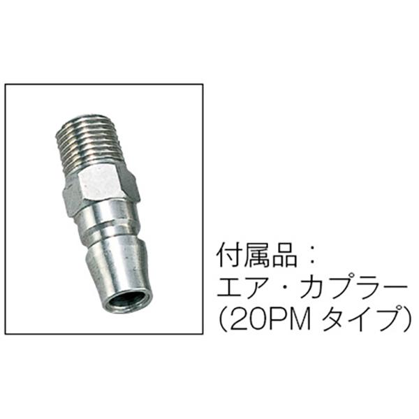 エアインパクトレンチ 差込角 19mm 四角 最大トルク900Nm 爆買