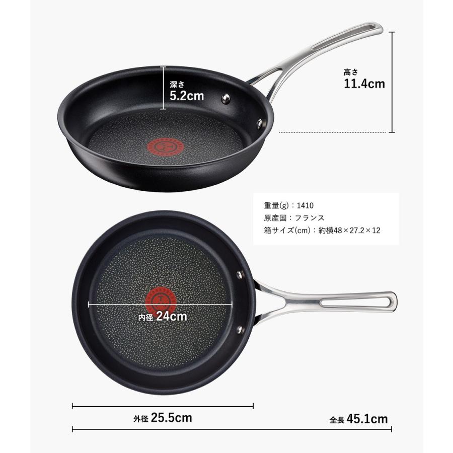 T-fal experience ティファール エクスペリエンス＋ フライパン 24cm