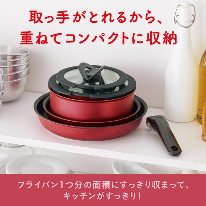 インジニオ・ネオ ティファール フライパン 6点セット t-fal IHルビー