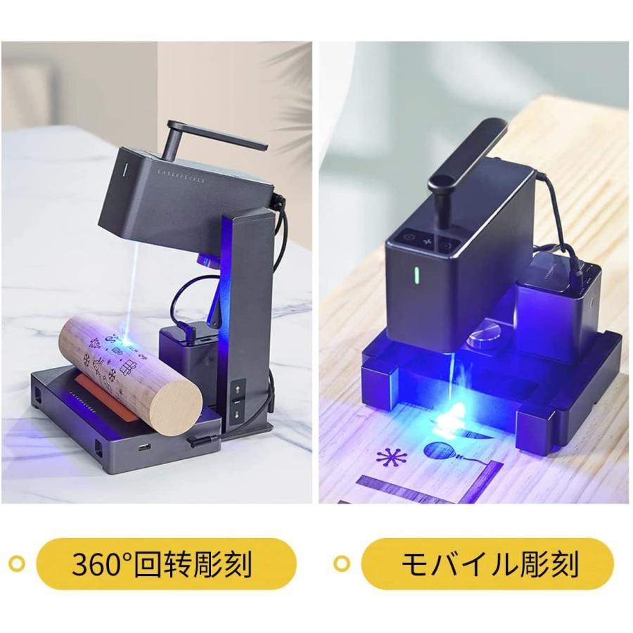 正規販売店】レーザー彫刻機,LaserPecker2 Pro 小型レーザー刻印機