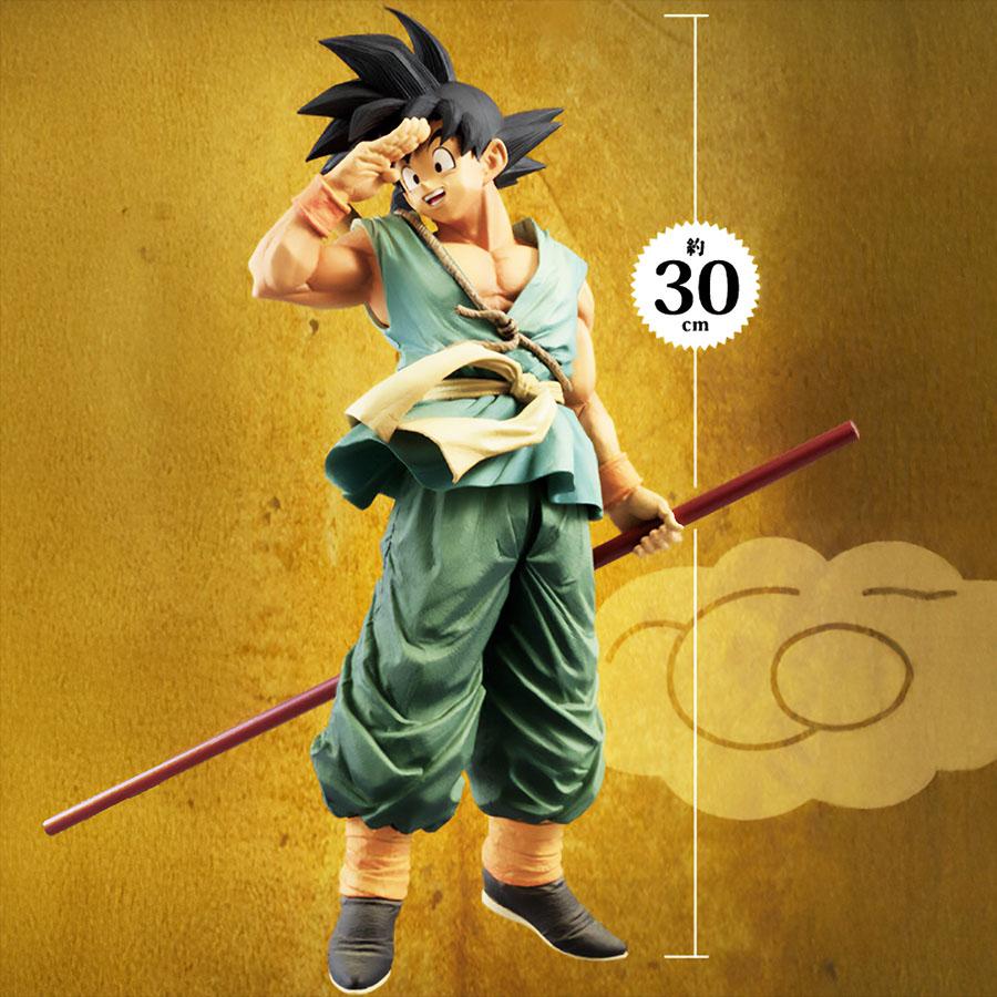 BANDAI（バンダイ） 【即納新品】ドラゴンボール超 BWFC 造形天下一