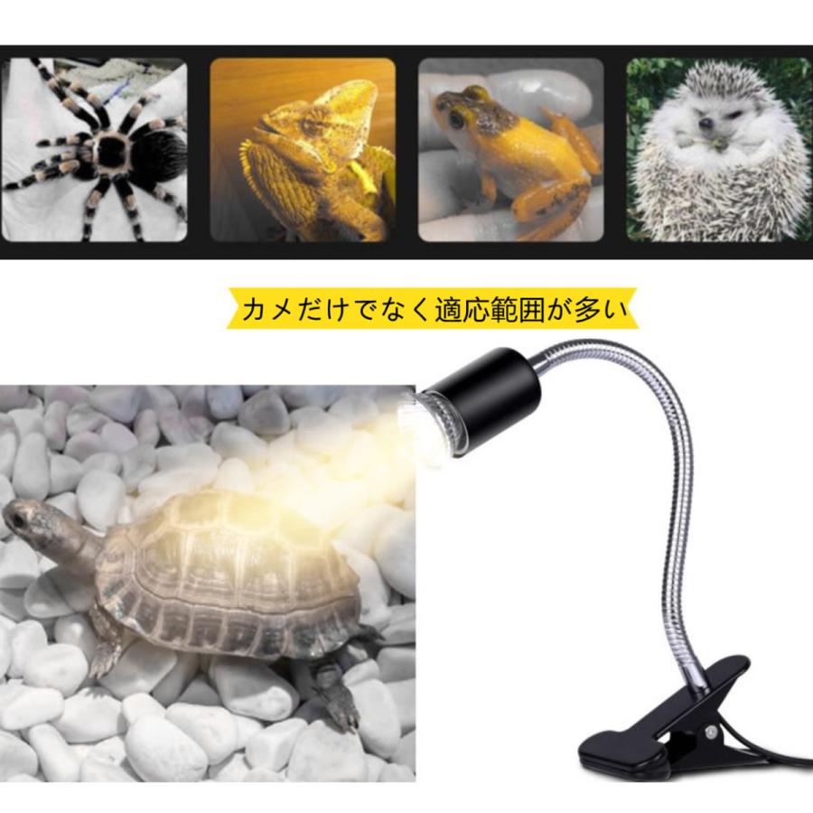 爬虫類ヒーター バスキングスポットランプ 加熱 電球 昼用集光型 UVA